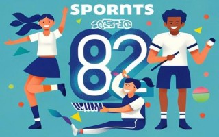 威尔士足球队世界排名榜，威尔士足球队世界排名榜第几