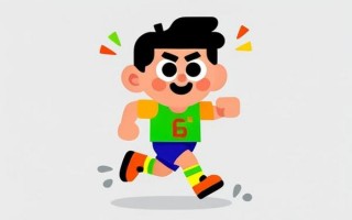 全运会男篮赛程表排名，全运会男篮比赛时间2021