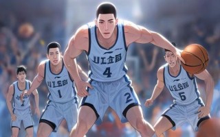 中超的足球队什么什么鲁_中超足球队队名