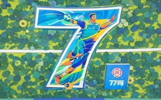 季前赛火箭vs热火，火箭季前赛比赛回放